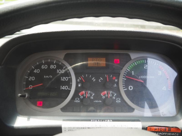 日野 レンジャー 中型 クレーン付き BKG-FC7JKYA(90524) 49枚目