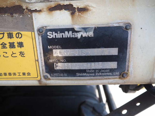 いすゞ フォワード 増トン 土砂ダンプ LKG-FTR90S2(90527) 42枚目
