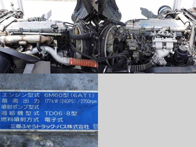 三菱ふそう ファイター 中型 アルミウィング PDG-FK61F(90531) 11枚目