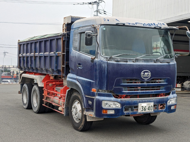 UDトラックス（日産） クオン 大型 土砂ダンプ ADG-CD4XM(90532) 2枚目