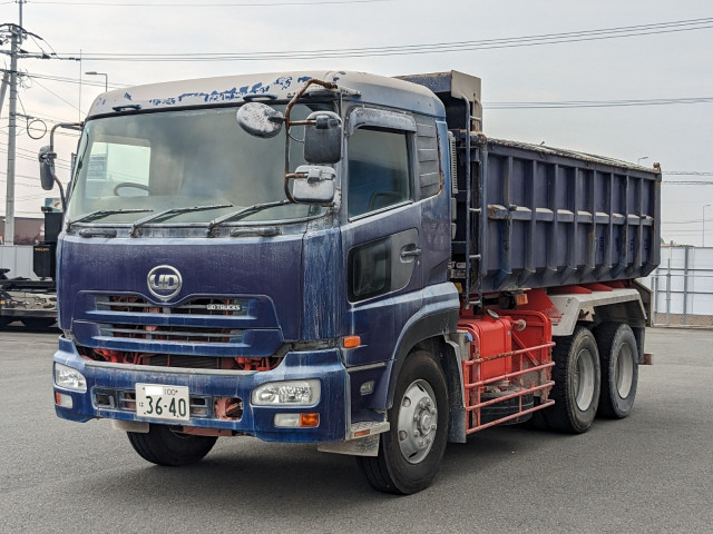 UDトラックス（日産） クオン 大型 土砂ダンプ ADG-CD4XM(90532) 3枚目