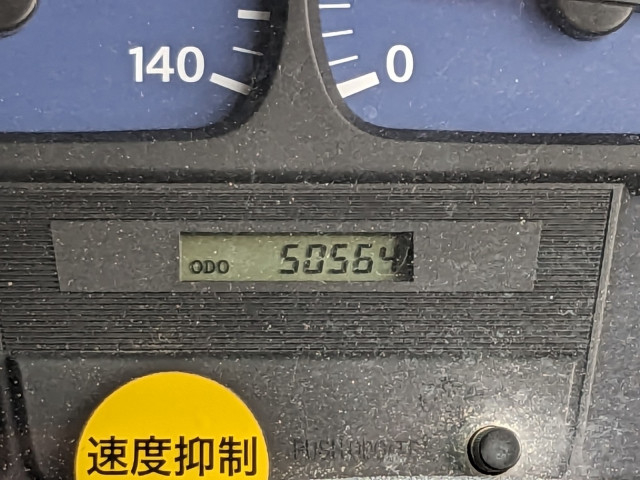 UDトラックス（日産） クオン 大型 土砂ダンプ ADG-CD4XM(90532) 37枚目
