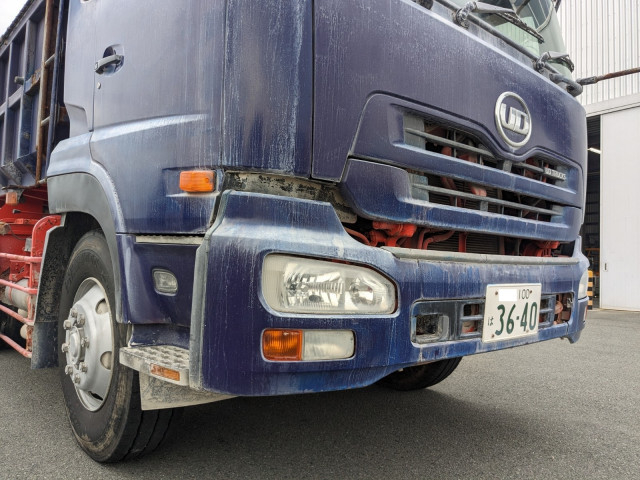 UDトラックス（日産） クオン 大型 土砂ダンプ ADG-CD4XM(90532) 45枚目