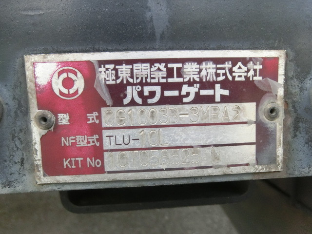 日野 プロフィア 大型 アルミバン BDG-FQ1EWYG(90534) 38枚目