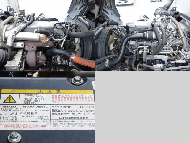 いすゞ フォワード 増トン アルミウィング PDG-FTR34T2(90536) 11枚目