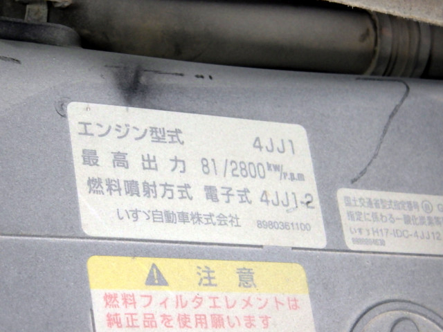 マツダ タイタン 小型 Wキャブ BKG-LHR85A(90537) 32枚目