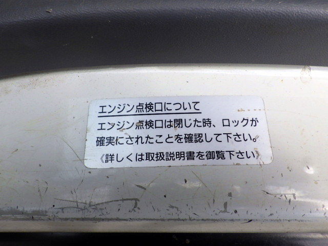 マツダ タイタン 小型 Wキャブ BKG-LHR85A(90537) 34枚目