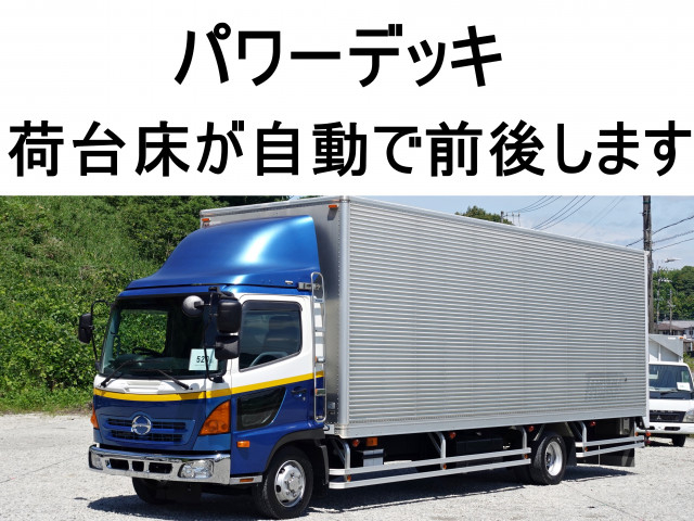 日野 レンジャー 中型 アルミバン BKG-FC7JNYA(90540) 1枚目