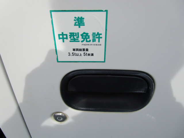 いすゞ エルフ 小型 土砂ダンプ SKG-NJR85AD(90541) 37枚目