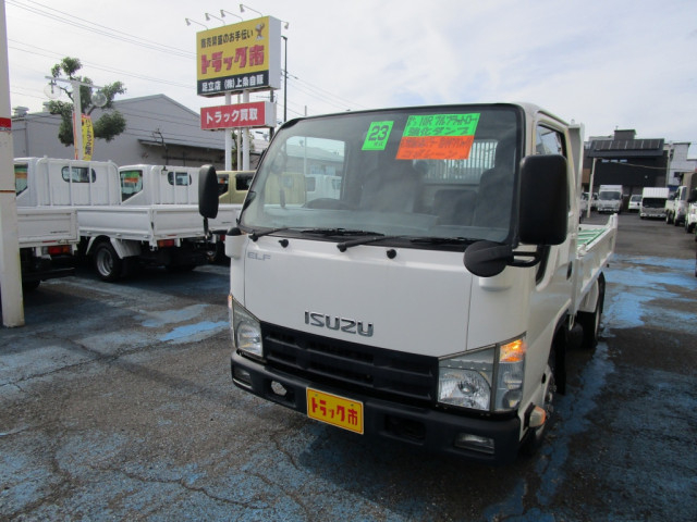 いすゞ エルフ 小型 土砂ダンプ SKG-NJR85AD(90541) 43枚目