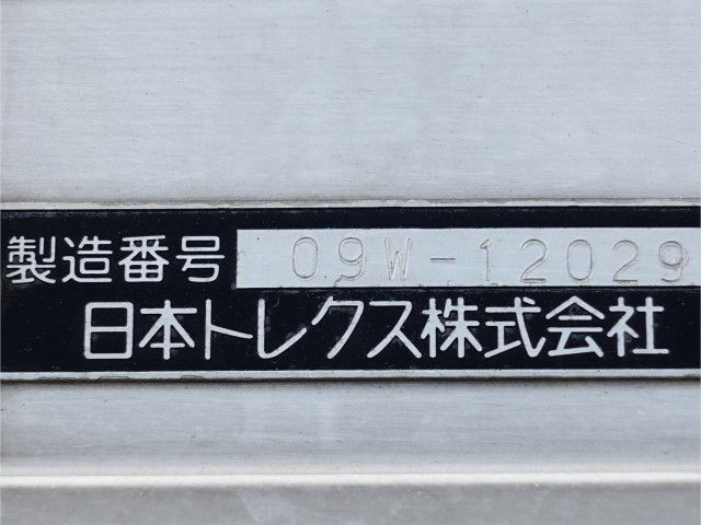 いすゞ ギガ 大型 アルミウィング PDG-CYJ77W8(90544) 12枚目