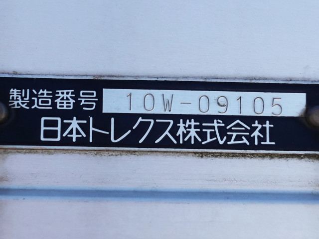 いすゞ フォワード 増トン アルミウィング LKG-FTR90T2(90548) 11枚目