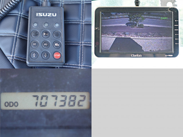 いすゞ フォワード 増トン アルミウィング LKG-FTR90T2(90548) 19枚目