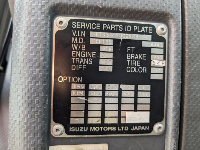いすゞ フォワード 増トン 平ボディ PDG-FTR34S2(90549) 2枚目