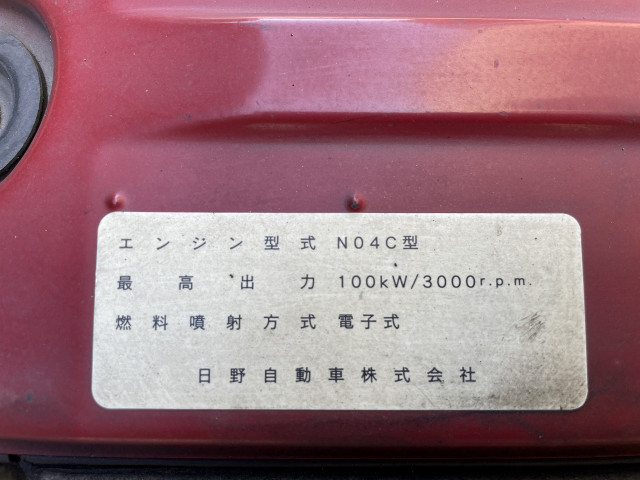 トヨタ トヨエース 小型 アルミバン BDG-XZU308(90551) 5枚目