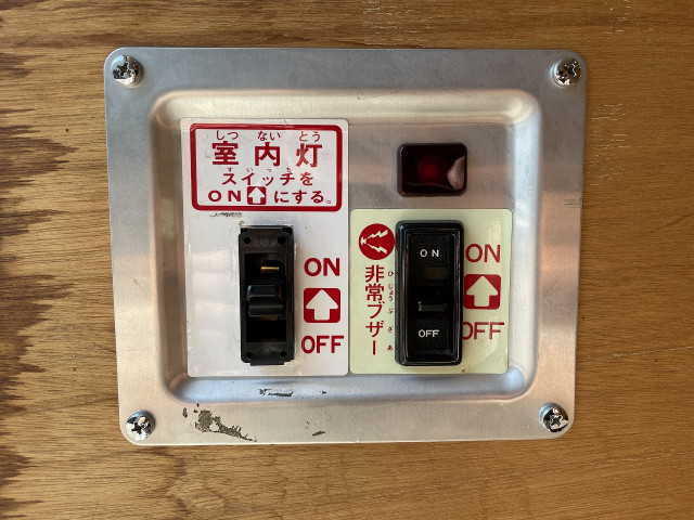 トヨタ トヨエース 小型 アルミバン BDG-XZU308(90551) 35枚目