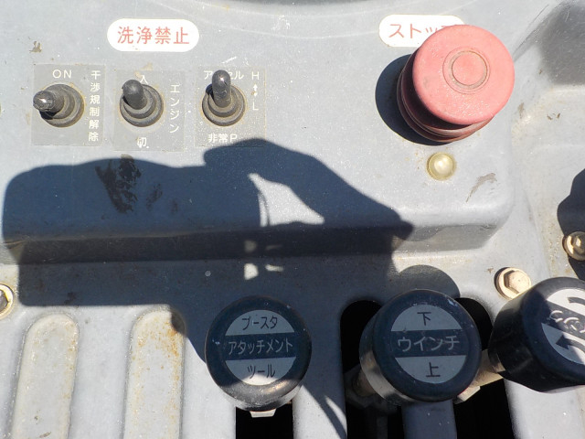 いすゞ エルフ 小型 高所作業車 PDG-NKR85YN(90558) 21枚目