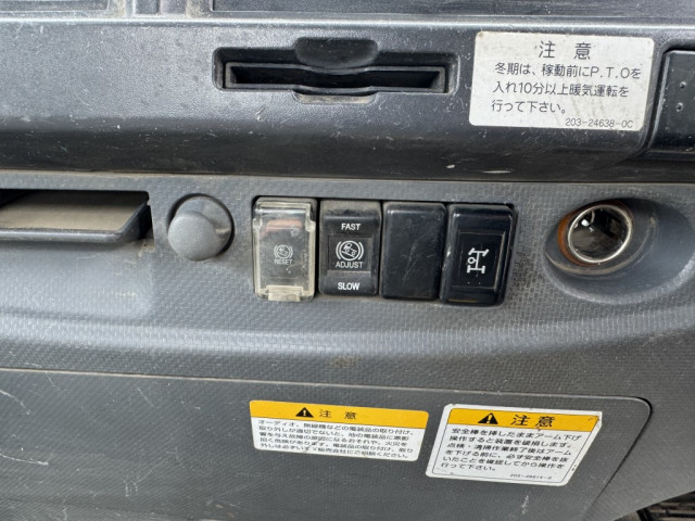 いすゞ フォワード 中型 コンテナ専用車 PKG-FRR90S2(90562) 29枚目