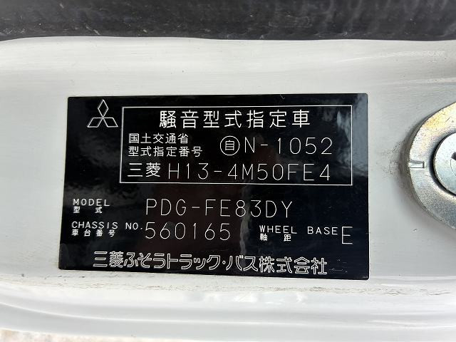 三菱ふそう キャンター 小型 平ボディ PDG-FE83DY(90563) 43枚目