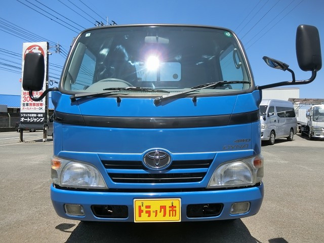 トヨタ ダイナ 小型 平ボディ ADF-KDY281(90569) 18枚目