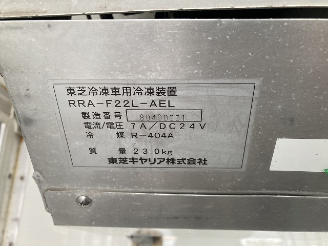 いすゞ エルフ 小型 冷凍冷蔵バン BKG-NJR85AN(90572) 16枚目