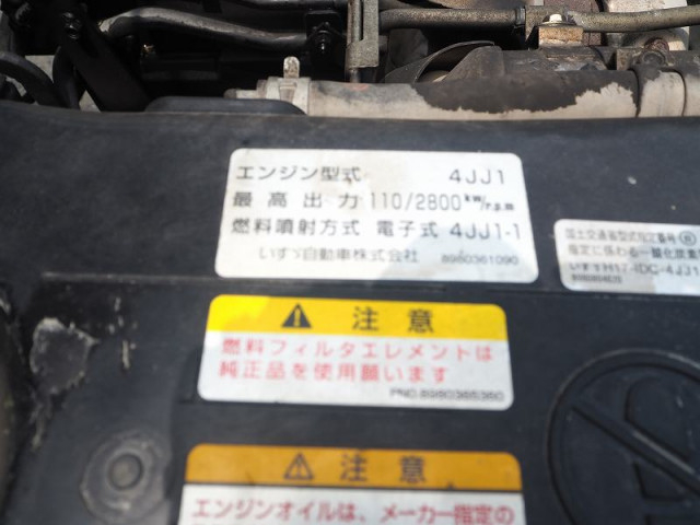 いすゞ エルフ 小型 ミキサー車 BDG-NKR85N(90573) 44枚目