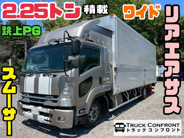 いすゞ フォワード 小型 アルミウィング PDG-FRR34T2(90576) 1枚目