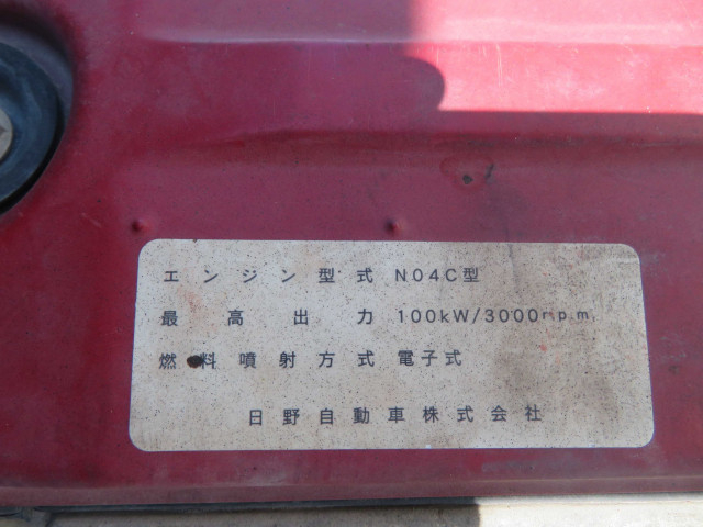 日野 デュトロ 小型 土砂ダンプ BDG-XZU314T(90575) 21枚目