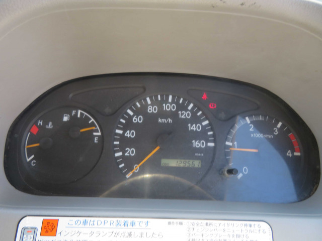 日野 デュトロ 小型 土砂ダンプ BDG-XZU314T(90575) 44枚目