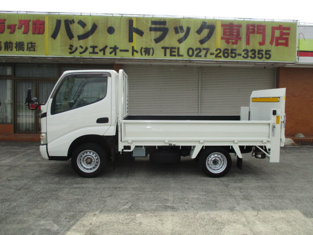 トヨタ トヨエース 小型 平ボディ ABF-TRY220(90578) 29枚目