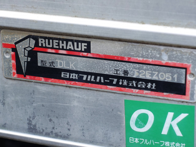 いすゞ エルフ 小型 アルミバン BKG-NLR85AN(90582) 11枚目