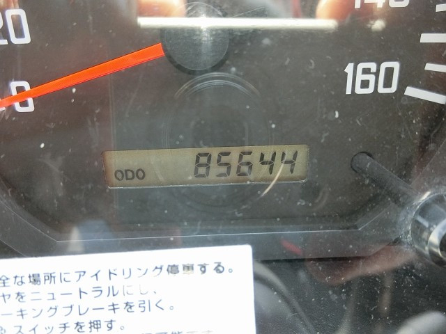 いすゞ エルフ 小型 アルミバン BKG-NJR85AN(90583) 4枚目