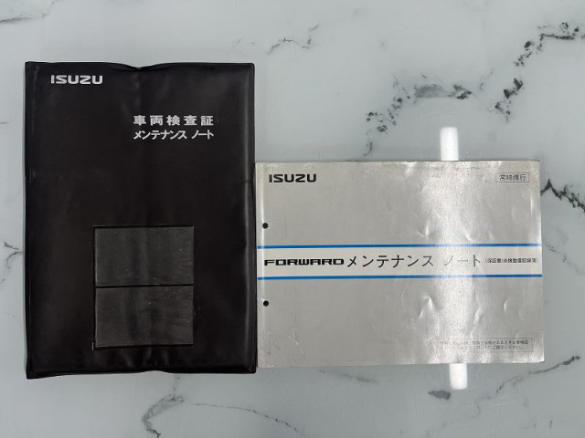 いすゞ フォワード 中型 土砂ダンプ PKG-FRR90S2(90585) 50枚目