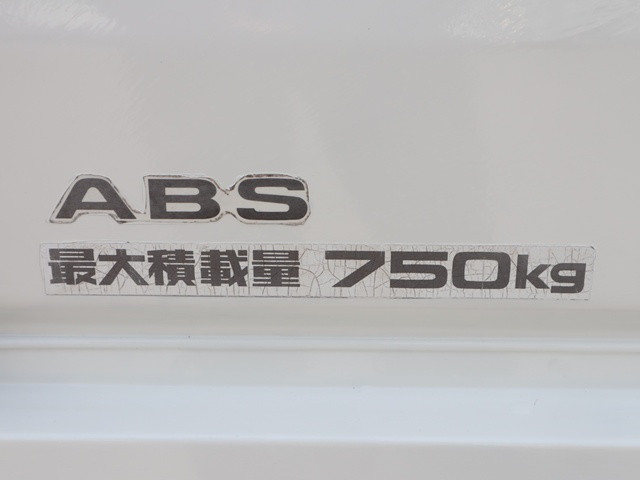 トヨタ タウンエース 小型 平ボディ GK-KM70(90589) 14枚目