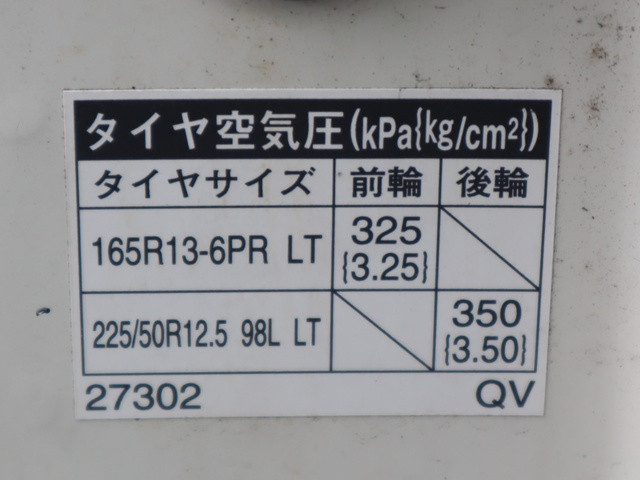 トヨタ タウンエース 小型 平ボディ GK-KM70(90589) 18枚目