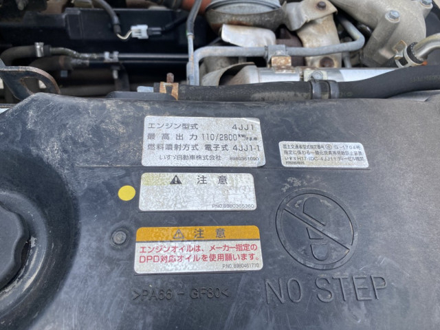 いすゞ エルフ 小型 車載専用車 BKG-NPR85AN(90591) 37枚目