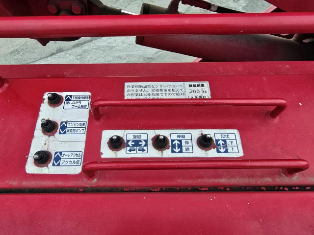 三菱ふそう キャンター 中型 高所作業車 PA-FE73DB(90592) 23枚目