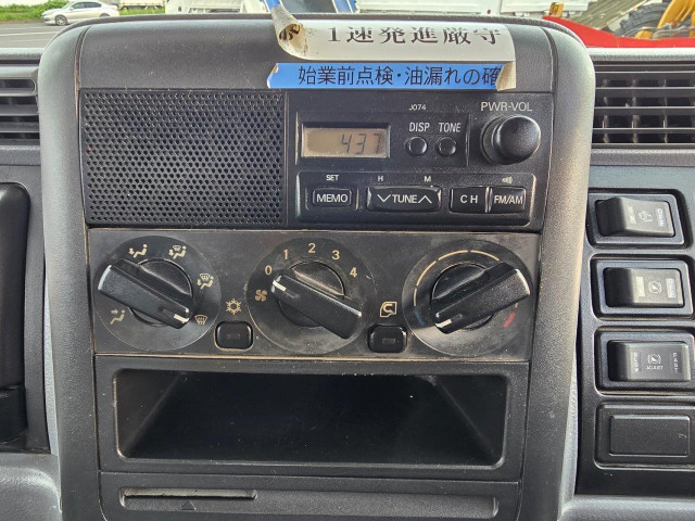 三菱ふそう キャンター 中型 高所作業車 PA-FE73DB(90592) 40枚目