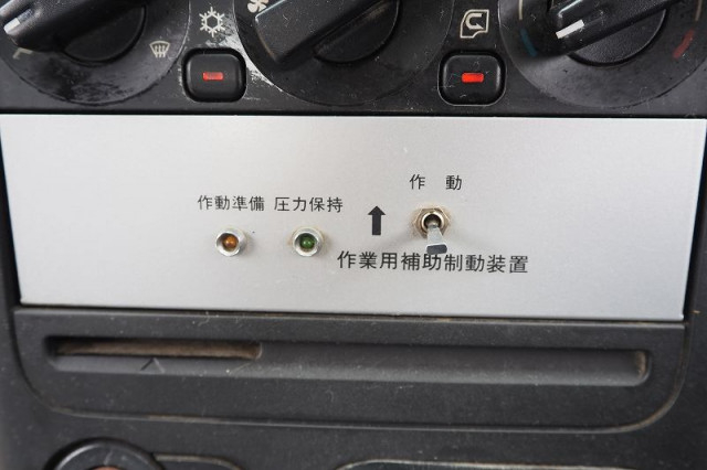 三菱ふそう キャンター 小型 ミキサー車 PDG-FE73D(90594) 49枚目