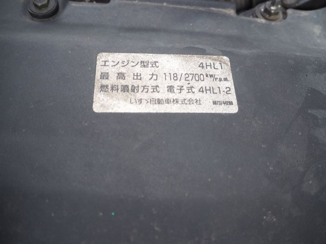 いすゞ エルフ 小型 土砂ダンプ PA-NPR81N(90598) 45枚目