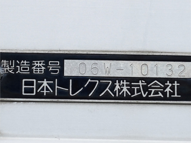 三菱ふそう ファイター 中型 アルミウィング PA-FK71F(90600) 13枚目