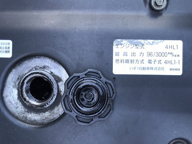 いすゞ エルフ 小型 平ボディ PB-NKR81A(90603) 35枚目