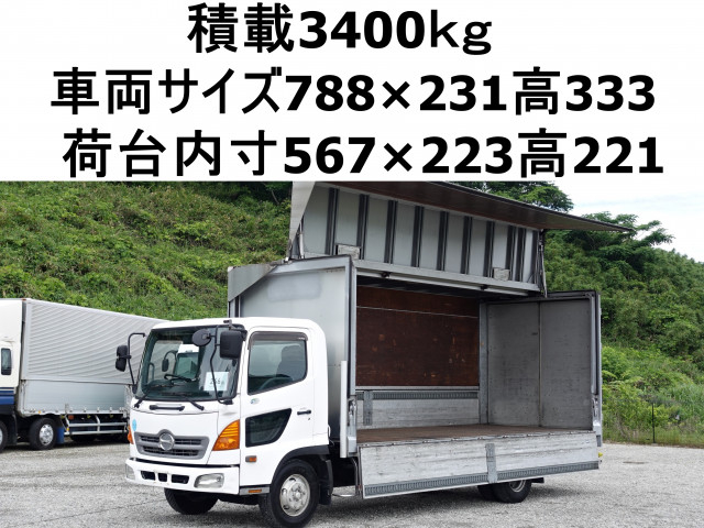 日野 レンジャー 中型 アルミウィング ADG-FC6JJWA(90606) 1枚目