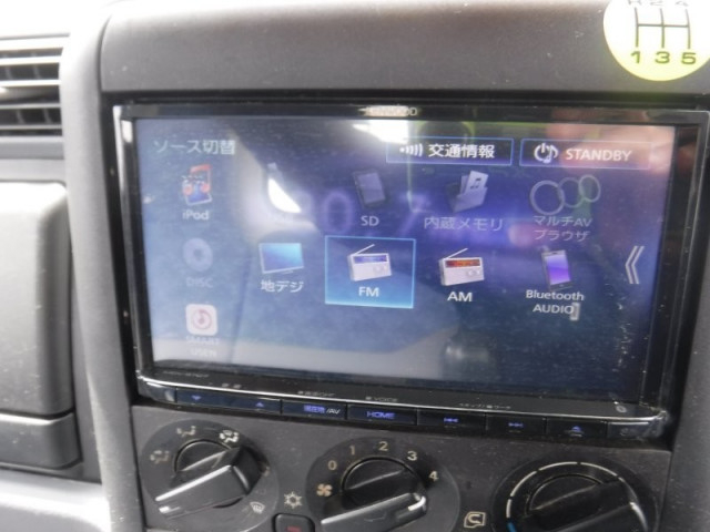 三菱ふそう キャンター 小型 クレーン付き PA-FE73DEN(90607) 9枚目
