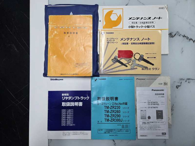 三菱ふそう キャンター 小型 土砂ダンプ PA-FE73DEN(90618) 50枚目