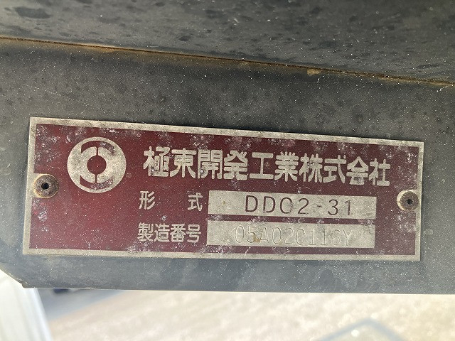 いすゞ エルフ 小型 土砂ダンプ PB-NKR81AD(90619) 46枚目