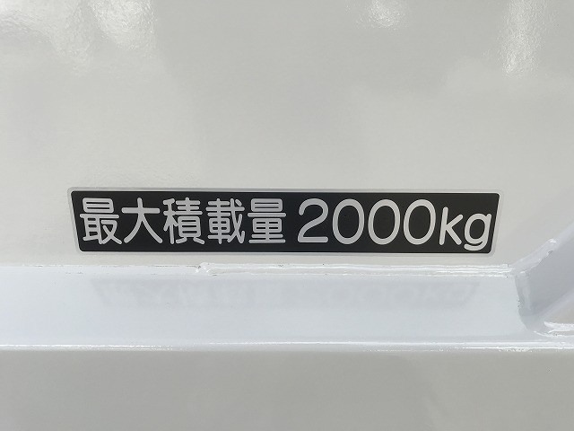 日野 デュトロ 小型 平ボディ PB-XZU306M(90620) 45枚目