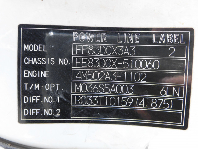 三菱ふそう キャンター 小型 クレーン付き PA-FE83DCX(90624) 39枚目