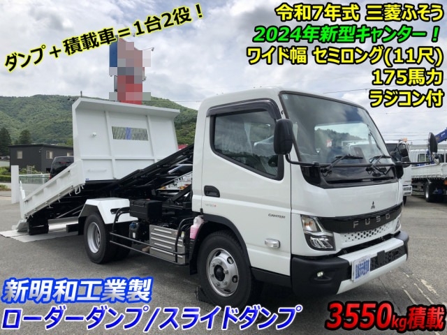 三菱ふそう キャンター 小型 車載専用車 2PG-FEBM0(88755) 5枚目