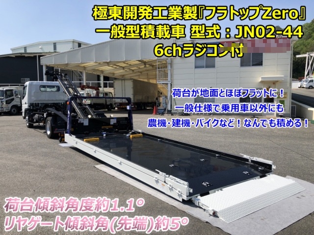 三菱ふそう キャンター 小型 車載専用車 2PG-FEB90(88751) 6枚目